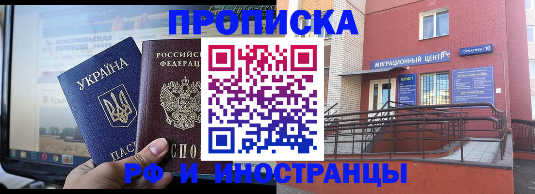 форма 3 в Светогорске